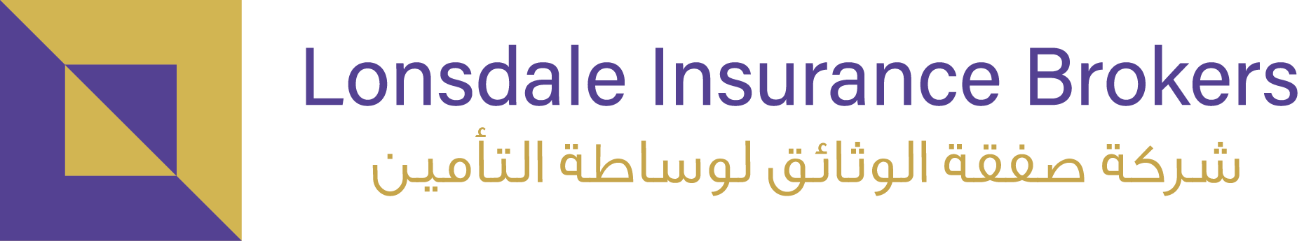 Lonsdale Insurance Brokers Logo